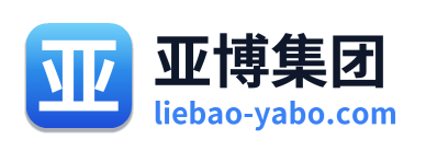 亚博集团